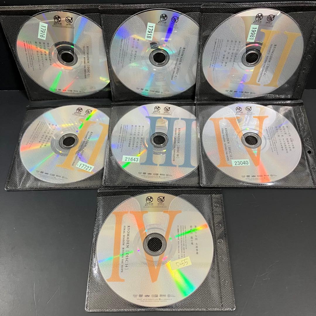 「NHK大河ドラマ 龍馬伝 完全版 レンタルDVD 全巻完結セット