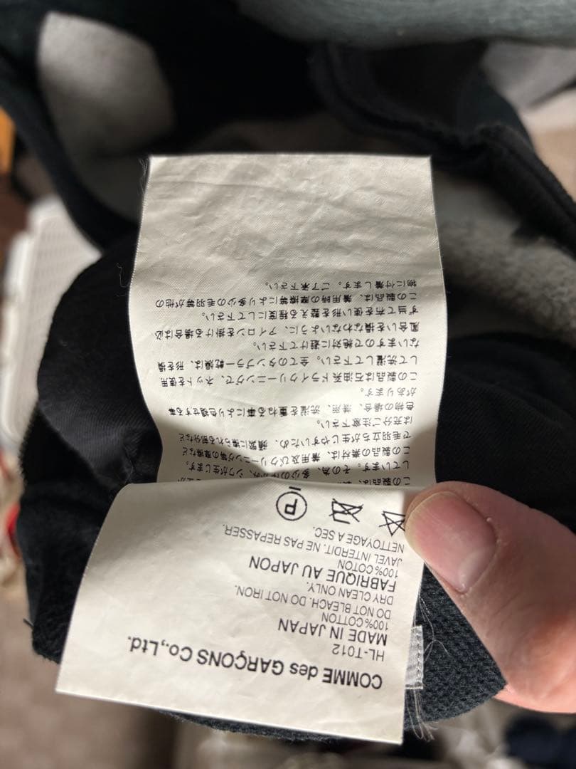 COMME des GARCONSカーゴパンツ