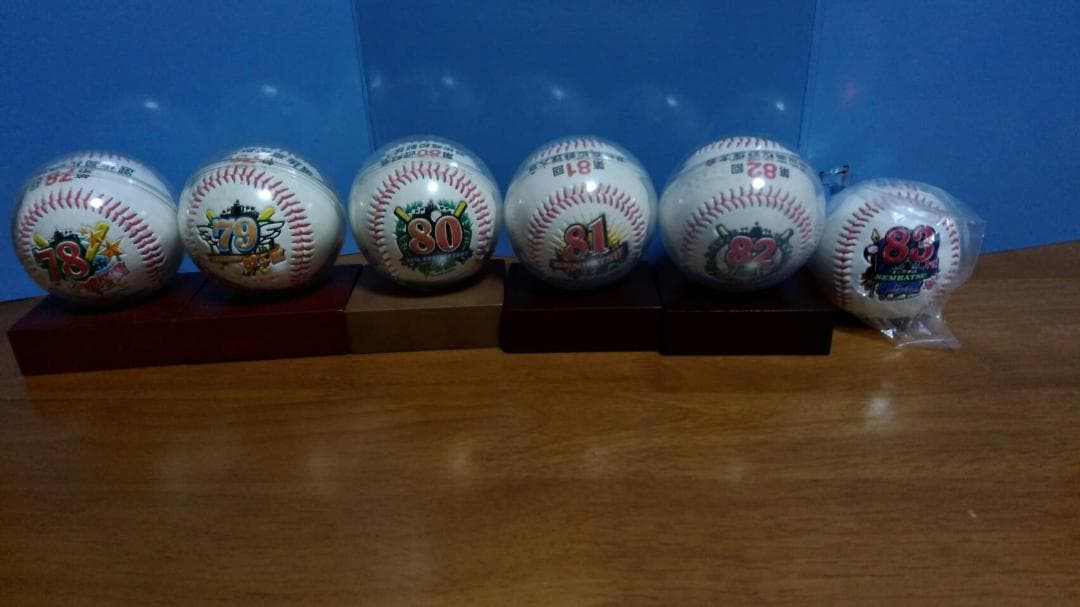 選抜高校野球ボール