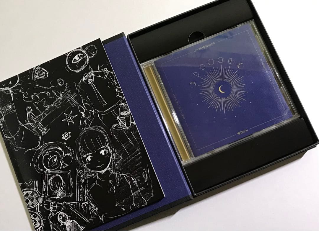 ずっと真夜中でいいのに。 正しい偽りからの起床 初回限定盤 CD