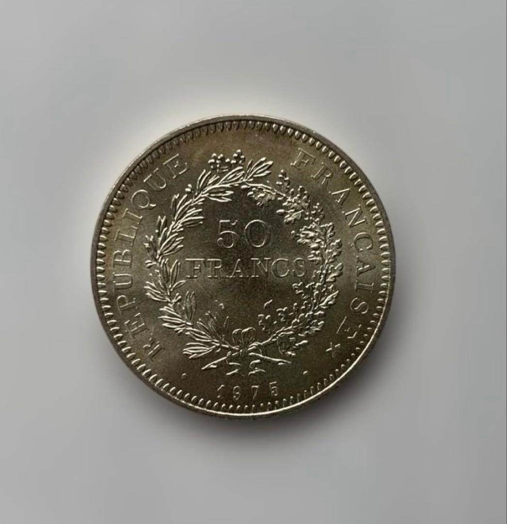 50フラン記念銀貨1975年