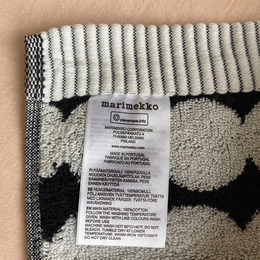 新品★marimekko マリメッコ rasymatto タオル50×100