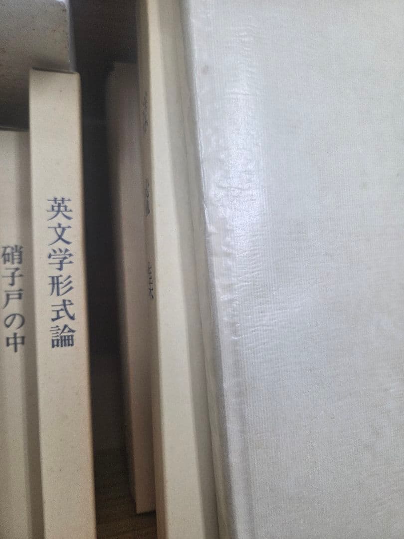 名著復刻日本文学　漱石文学館　ほるぷ　19冊　夏目漱石全集