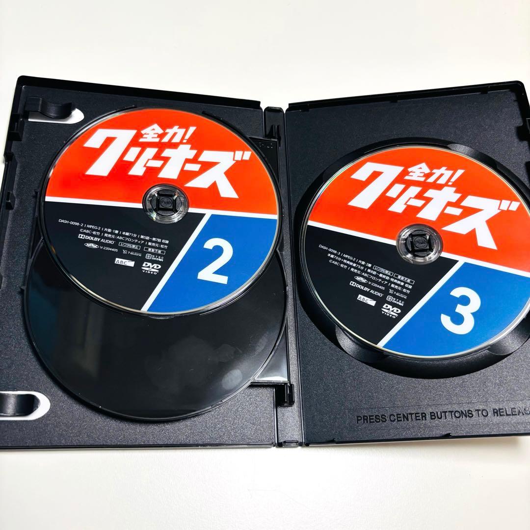 【DVD】全力！クリーナーズ　クリアファイル　ドラマ　HiHi 作間龍斗　橋本涼