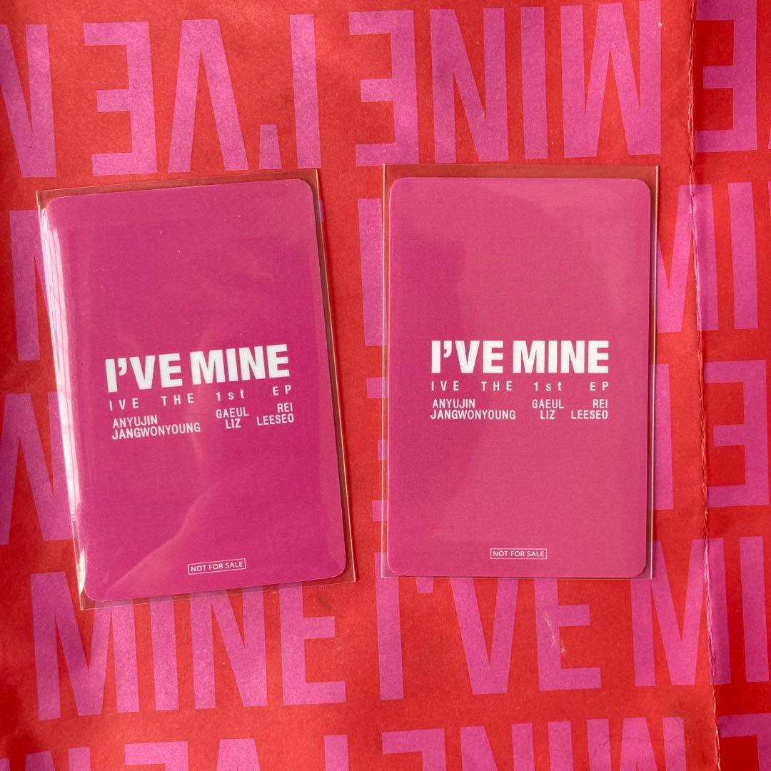 IVE MINEウォニョン 1日目 2/7大阪 2/8会場限定特典 トレカ 2枚