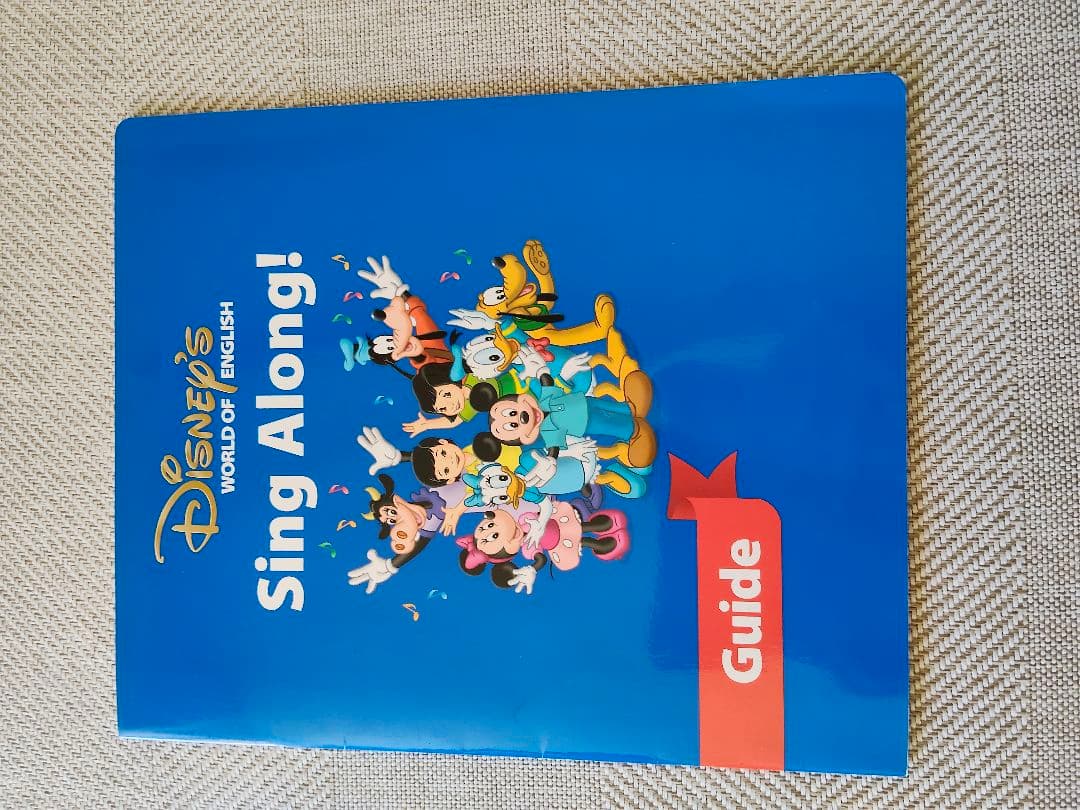 Disney's Sing Along!　ディズニー英語システム　DEW