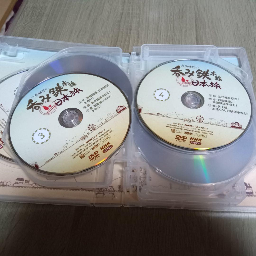 六角精児の呑み鉄本線日本旅　DVD7枚組