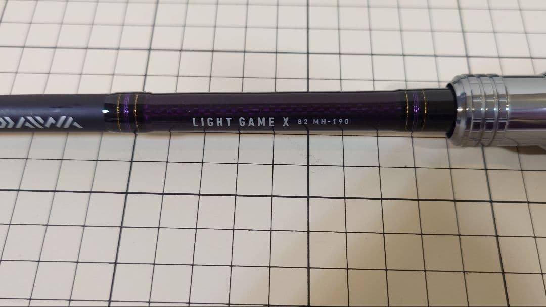 ダイワ　ライトゲーム（LIGHT GAME） X 82MH-190 船竿