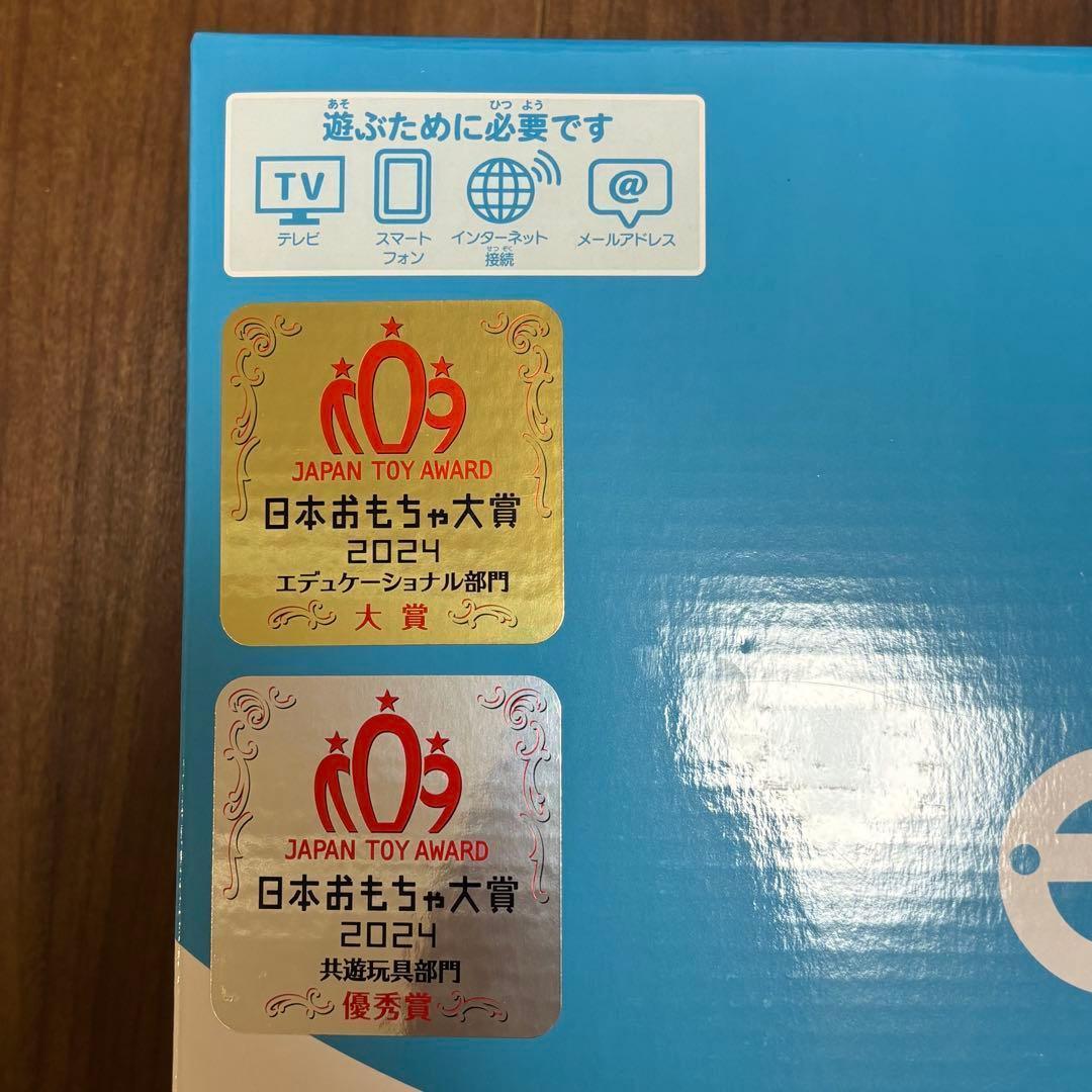 セガ　ePICO イーピコ たいけん 100 日本おもちゃ大賞　知育玩具　ゲーム