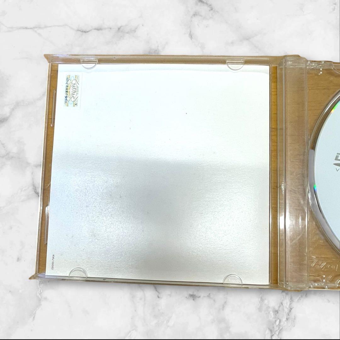 メタルギアソリッド2 ドラマCD Vol. 2 サンズ・オブ・リバティ