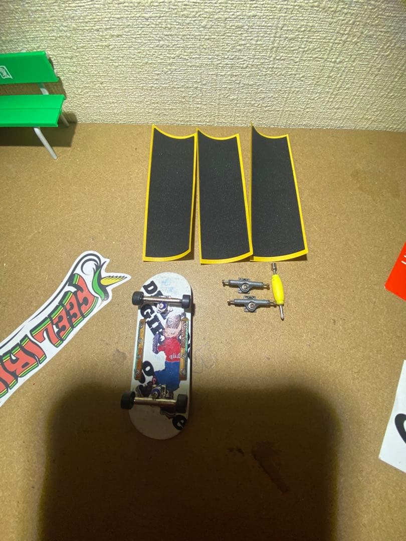 指スケ引退品