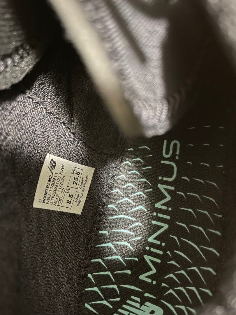 NB minimus Training ミニマス トレーニング 25.5