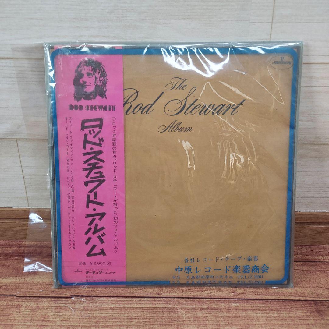 ＬＰ　レコード　ロッド　スチュワート　アルバム