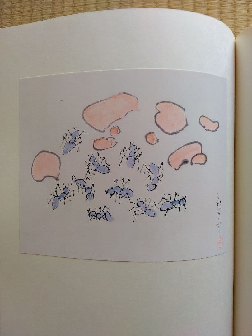 熊谷守一水墨画集