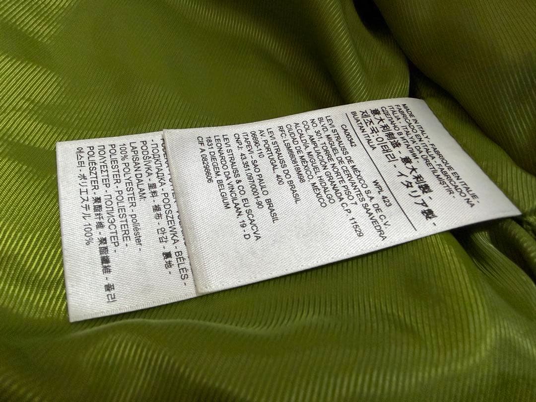 リーバイス LVC 伊製 ヴィンテージ スエード ボンバー ジャケット　キムタク