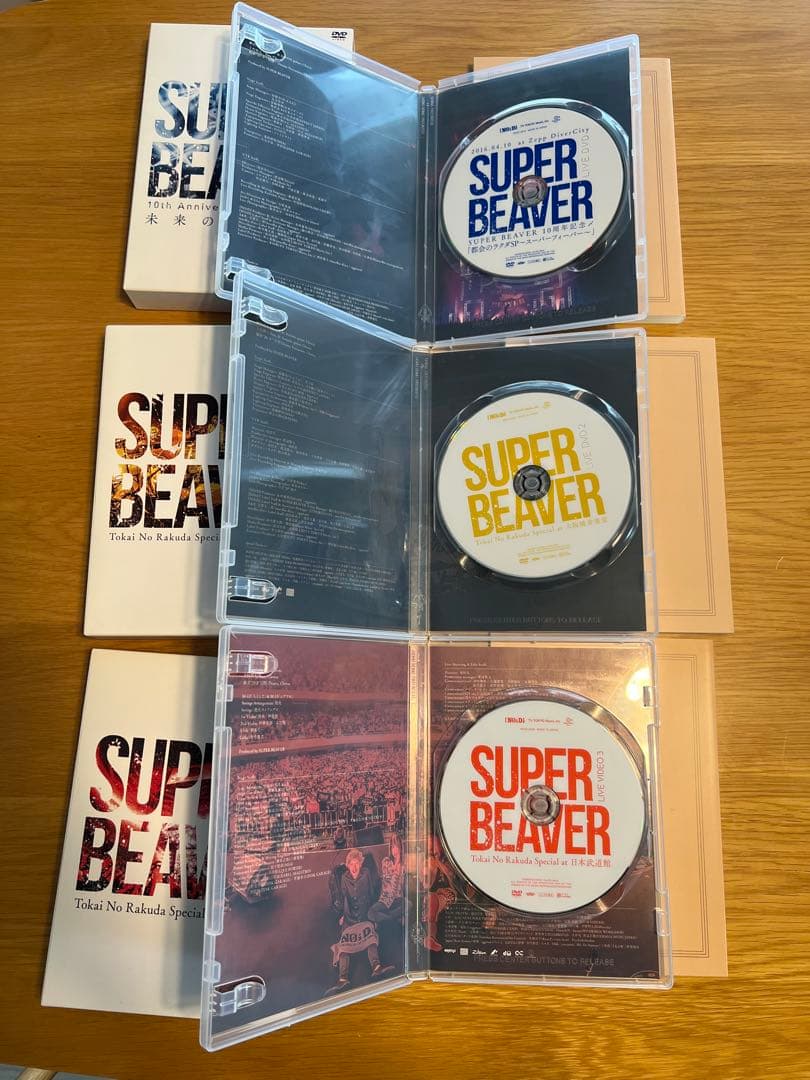 SUPER BEAVER DVD 未来の続けかた 大阪城音楽堂 日本武道館