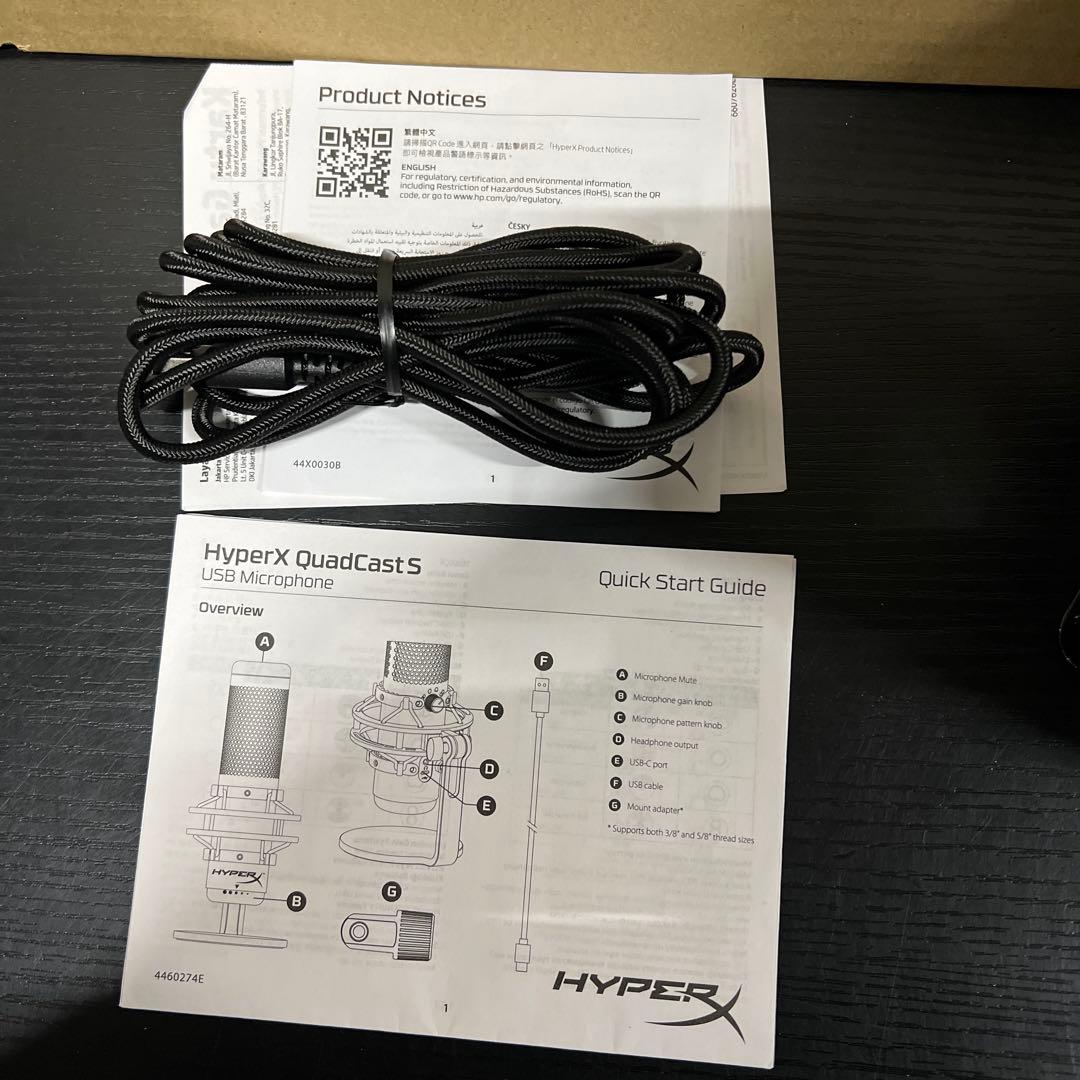 HyperX QuadCast S マイク ゲーミング
