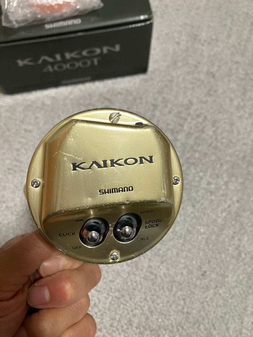 海魂4000T KAIKON 4000T シマノ SHIMANO 石鯛 イシダイ