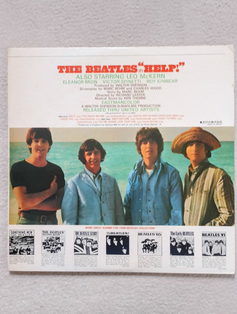 The Beatles LP レコード10枚