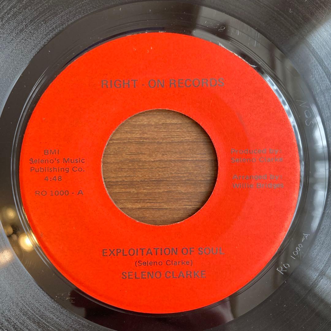 SELENO CLARKE / STIMULATION 7インチレコード