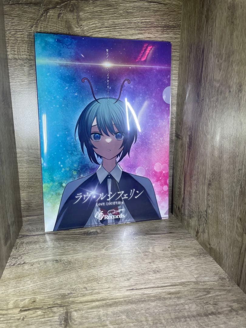 暁Records 年越し新譜スペシャル⑧雲セット 特典付き版