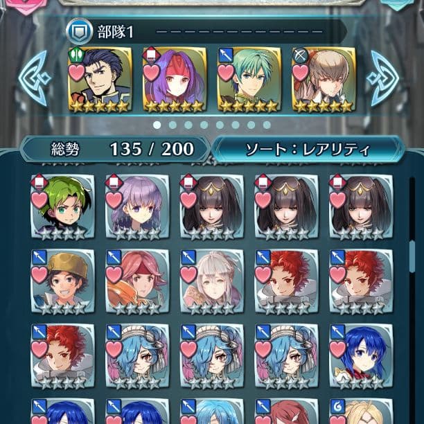 FEヒーローズ