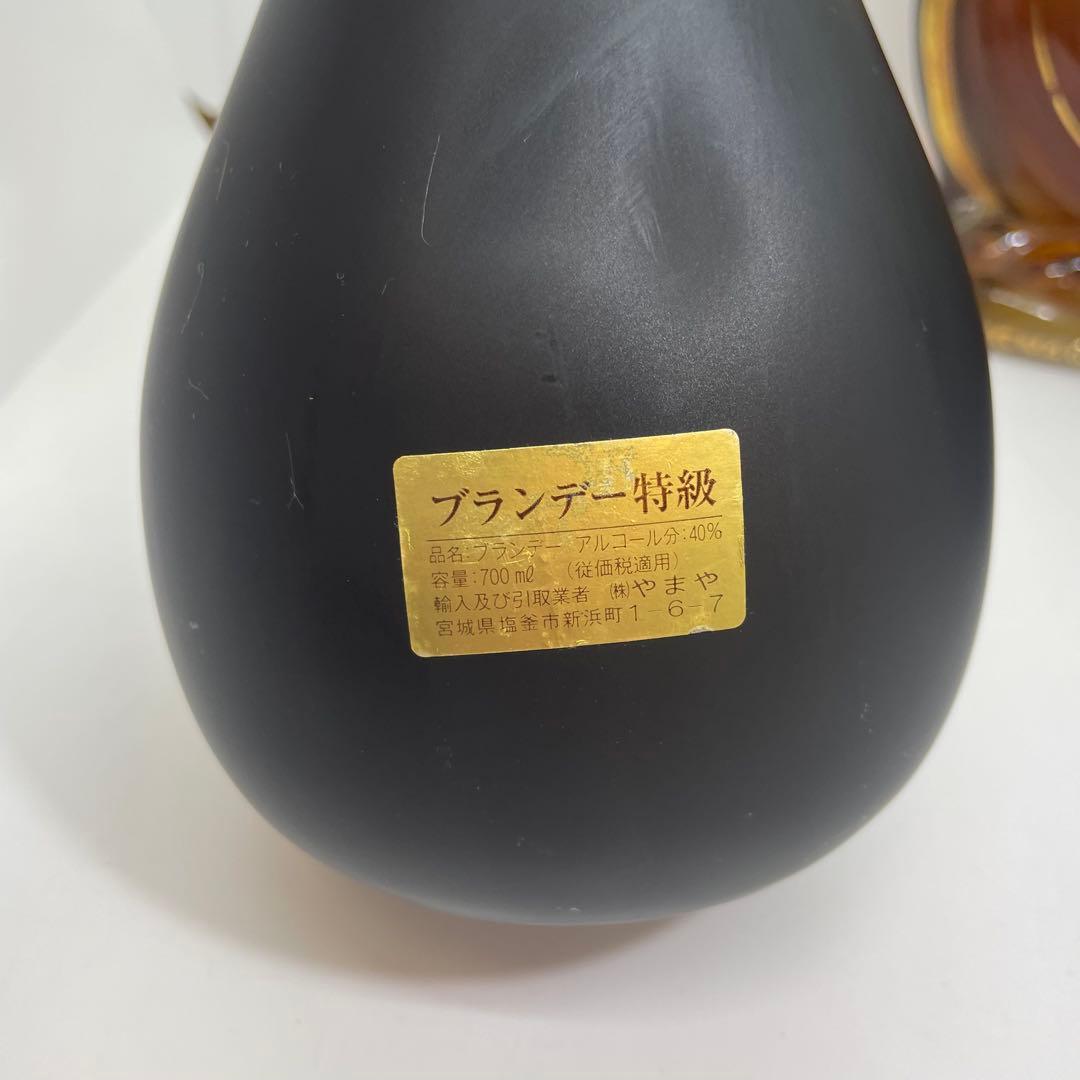 ユ*キ様 【未開栓古酒3本セット】オタール XO×1・VSOP×1・ラーセン シ