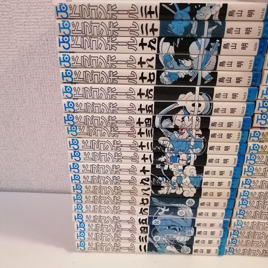 初版　ドラゴンボール　2-42 巻　全巻　全巻セット　漫画　鳥山明