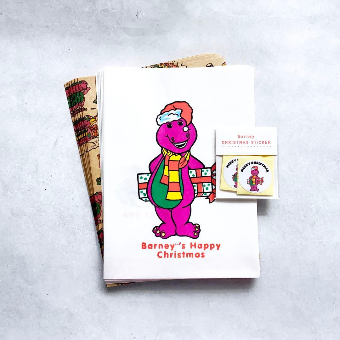 WRAPPING SET CHRISTMAS①〜⑥ コンプリート