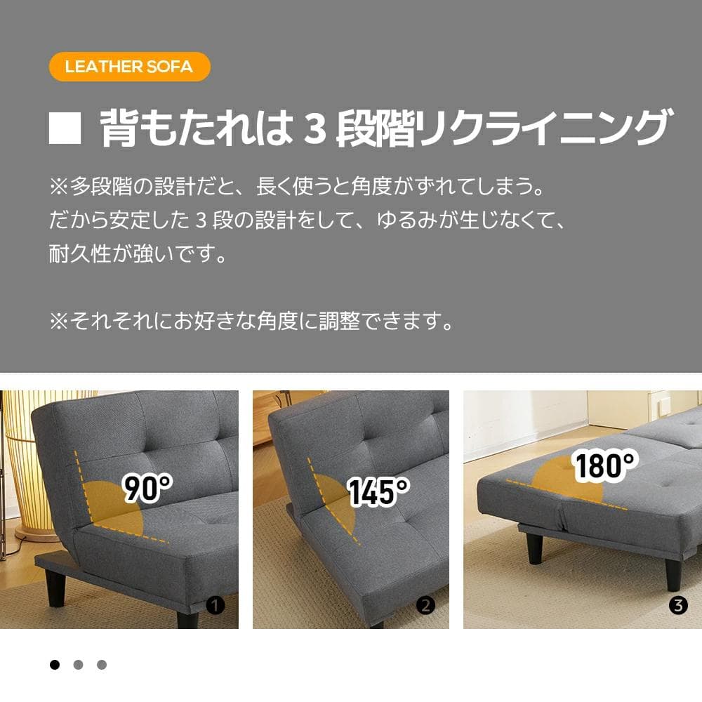 年末年始SALE！ソファベッド ソファ ベッド 二人掛け リクライニングソファ