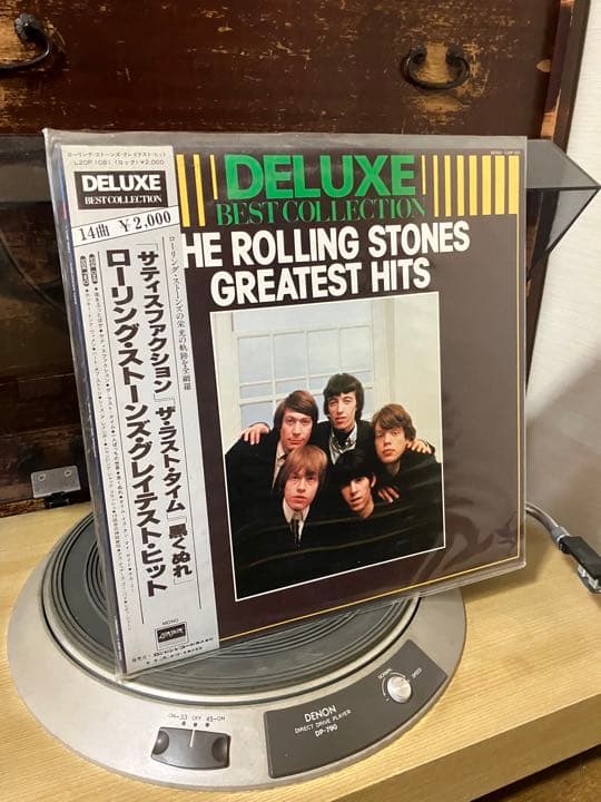 レコード色々