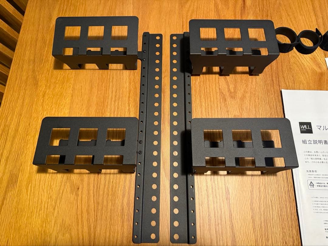 【美品】EQUALS WALL マルチデバイスホルダー