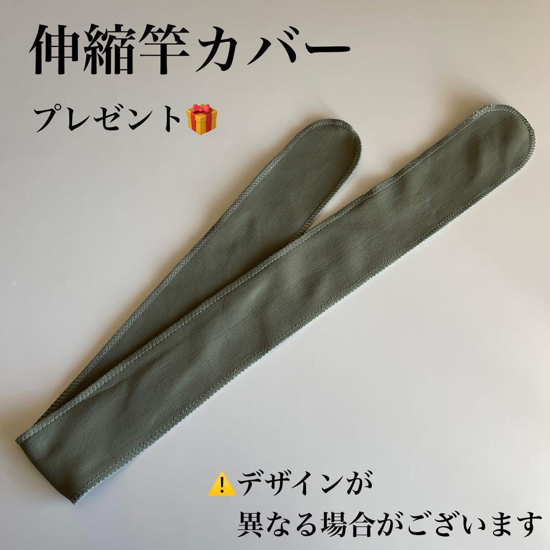 磯竿2号 2-630 6.3m 磯釣り　チヌ　アオリイカ　グレ　メジナ
