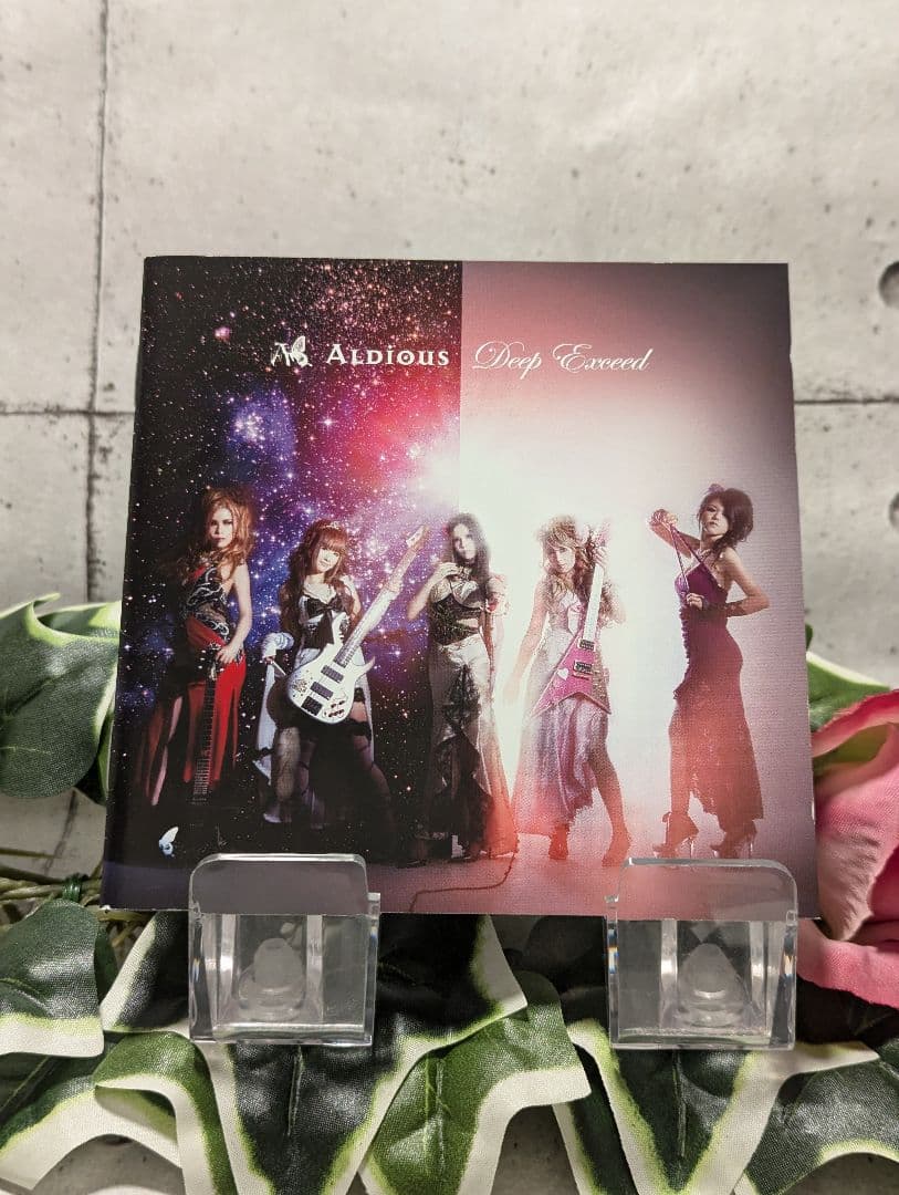 【ALDIOUS】Deep Exceed