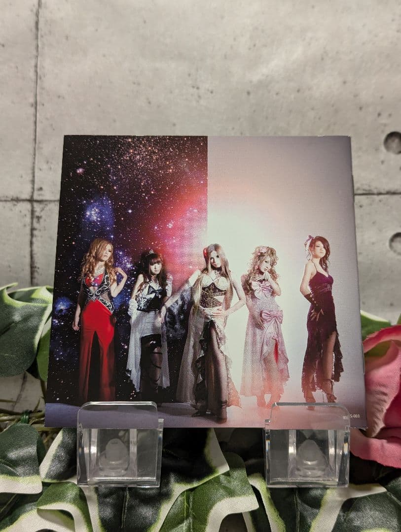 【ALDIOUS】Deep Exceed
