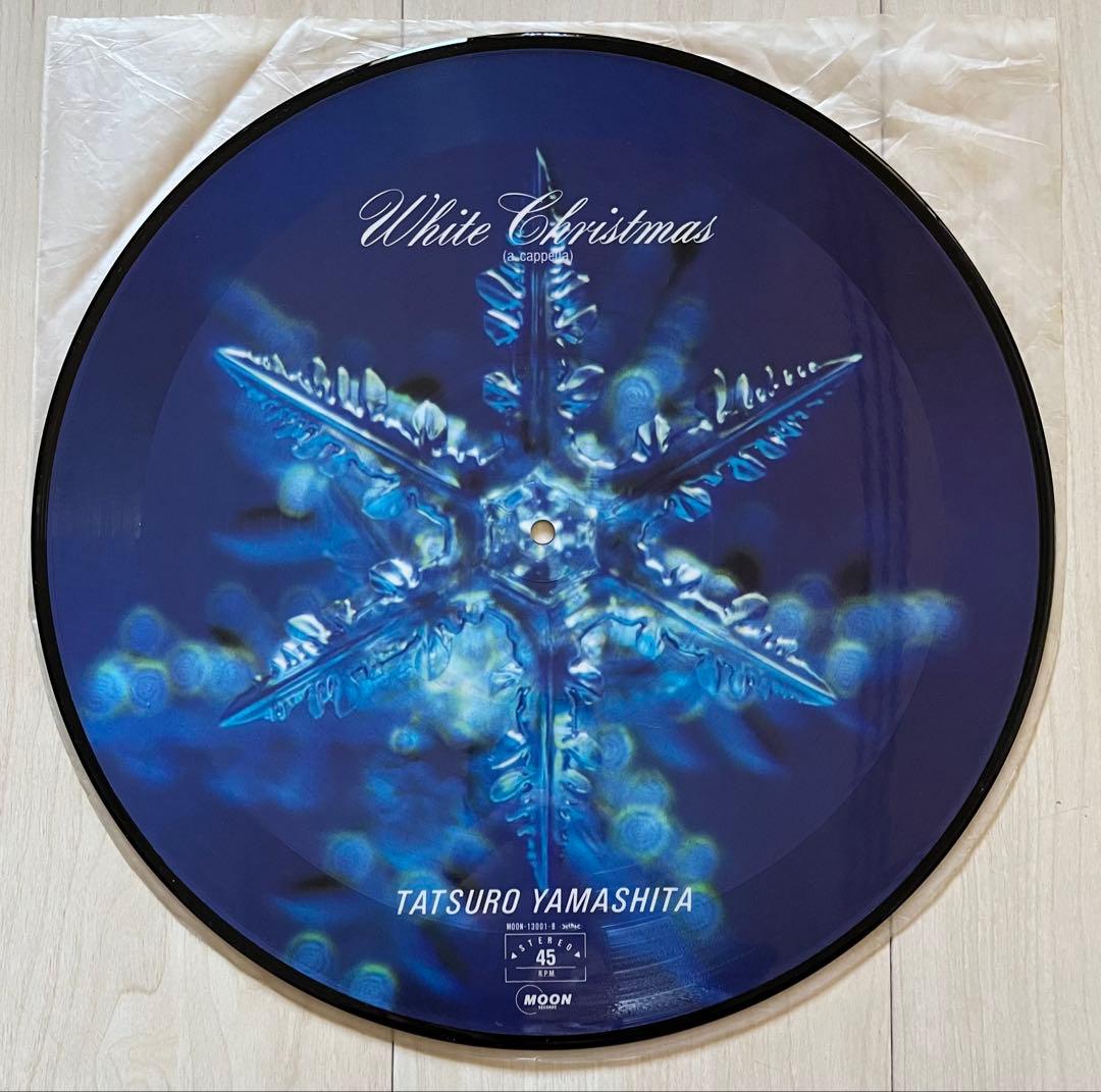 【Saichan31】見本盤☆山下達郎 クリスマスイブ/ホワイトクリスマス