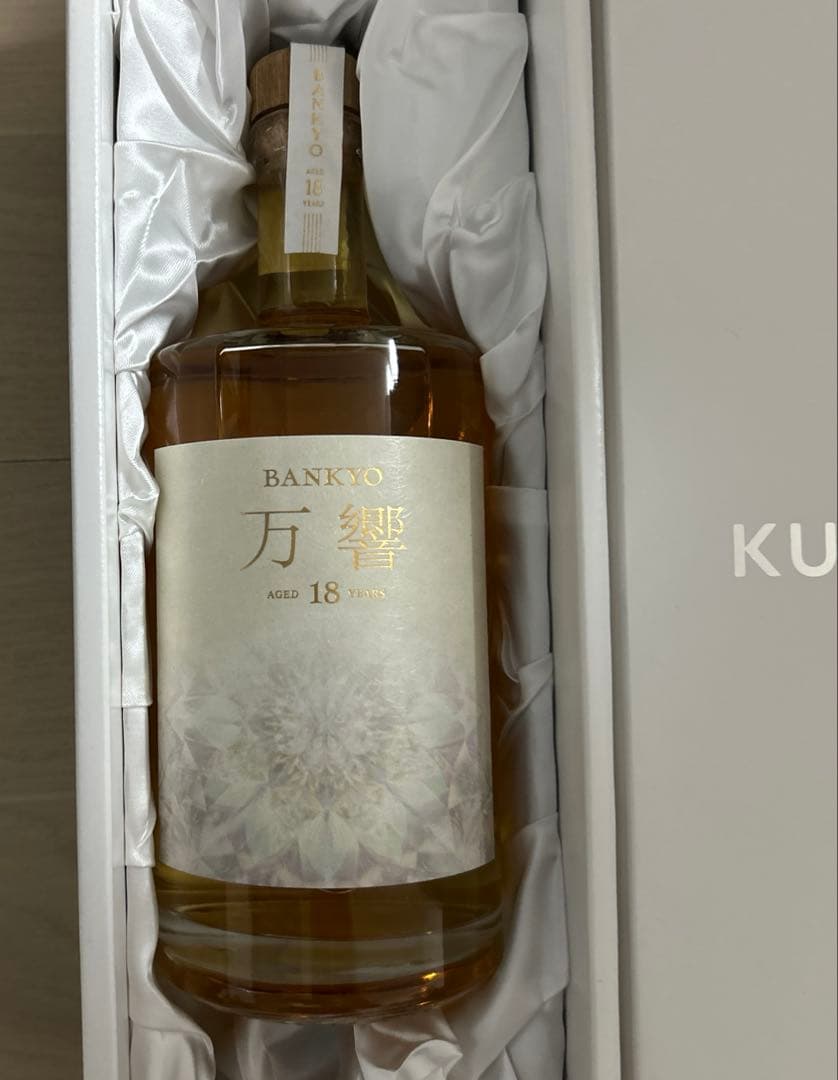 s*a様 万響 18年 芋焼酎限定販売品