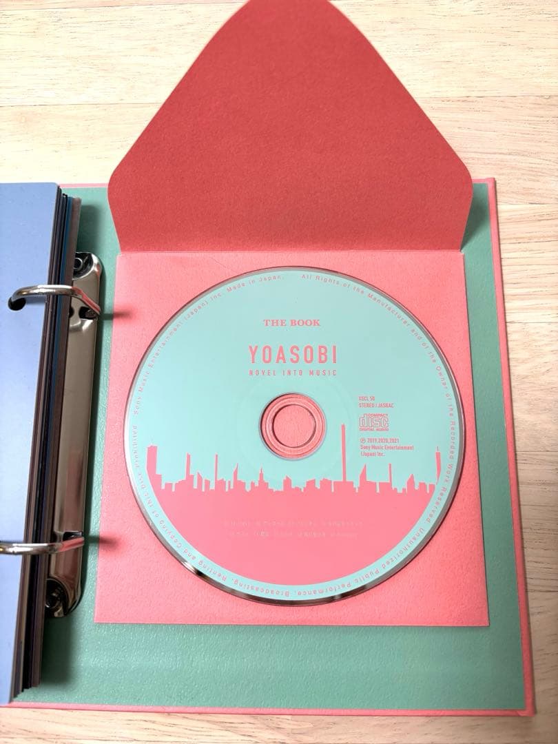 YOASOBI THE BOOK(完全生産限定盤)
