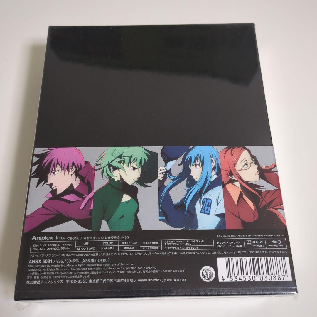 DARKER THAN BLACK-黒の契約者- Blu-ray BOX〈完全…