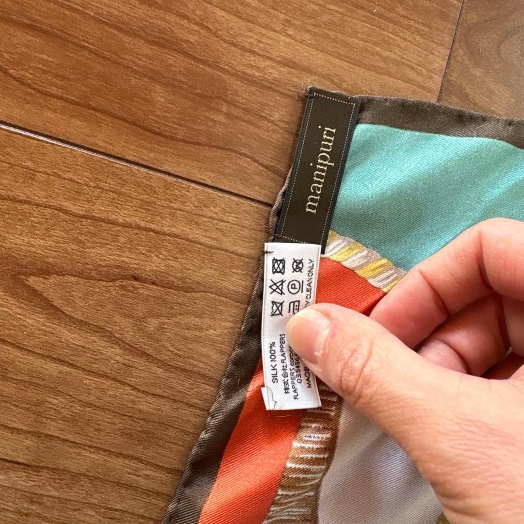 Manipuri マニプリ シルクスカーフ88 クレストベルト　完売品