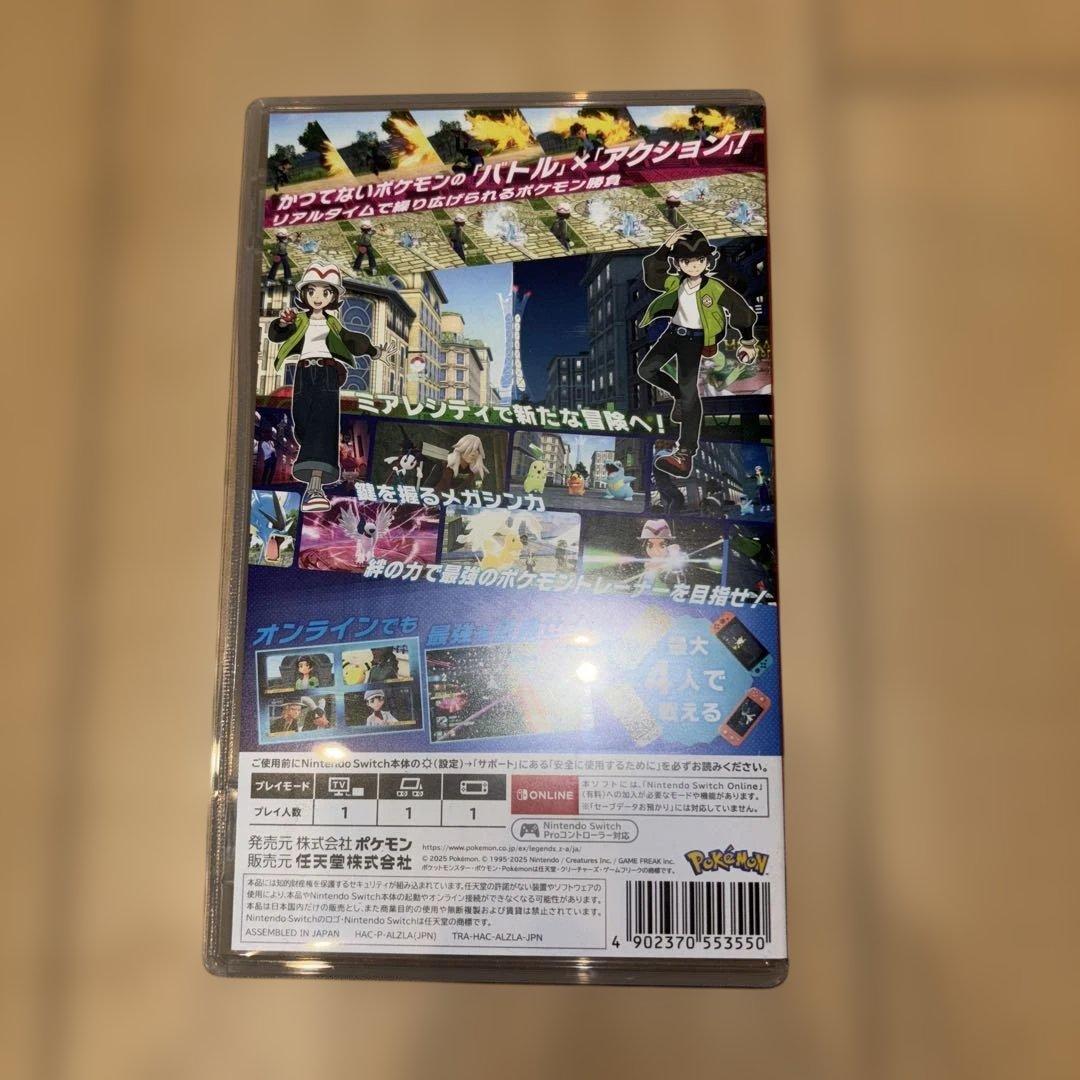 ポケットモンスター　ＺＡ　Nintendo　Switch