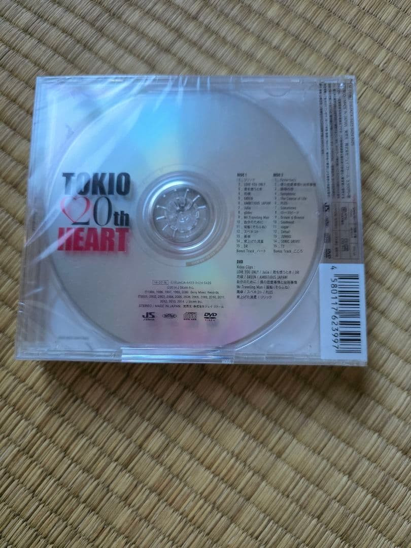 TOKIO HEART 初回限定盤2 2CD+ DVD 未開封