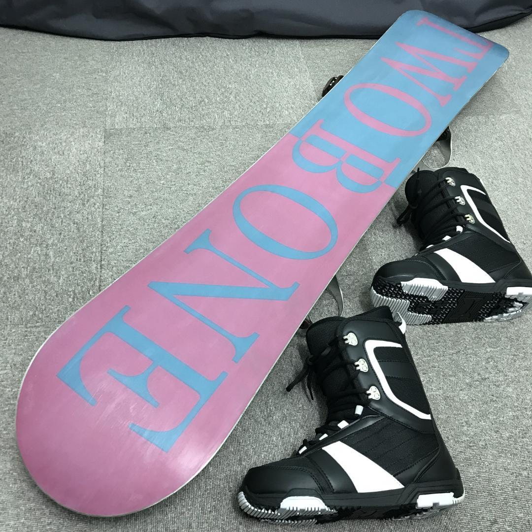 4点セット■WAX済■TWO b ONE ボード ビンディング ブーツ ケース
