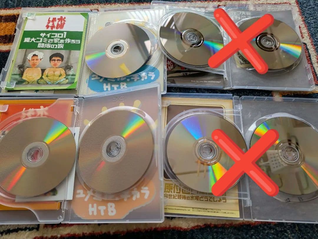 【バラ売り可】水曜どうでしょう　DVDセット ２枚