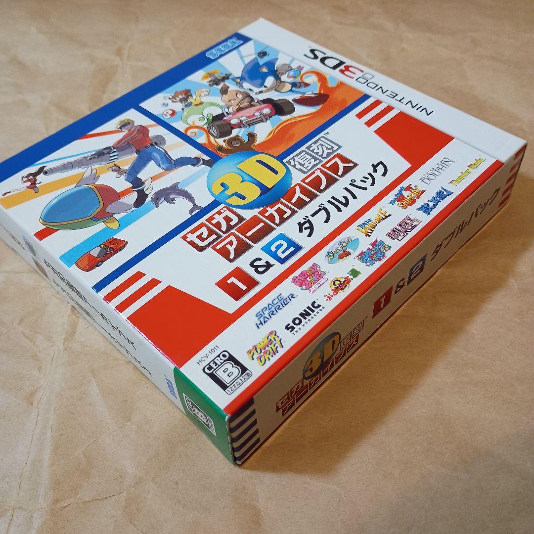 新品未開封 3DS セガ3D復刻アーカイブス1＆2 ダブルパック アーカイブズ