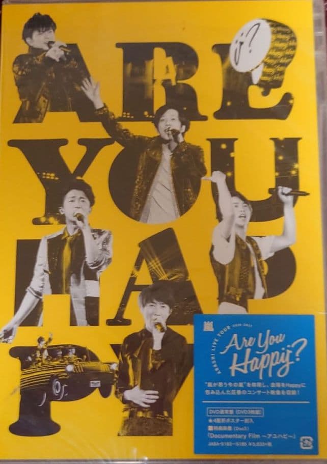 ミュージック ARASHI DVD