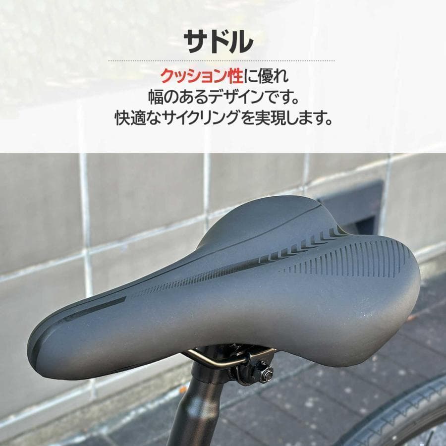 ロードバイク 自転車 マウンテンR1755ロード アウトドア ブラック