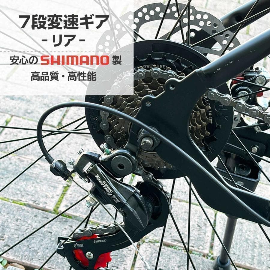 ロードバイク 自転車 マウンテンR1755ロード アウトドア ブラック