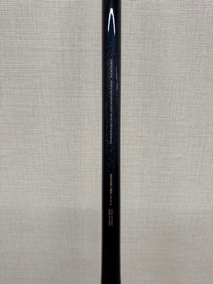 がまかつ がま磯 磯釣りMASTERLY マスタリー競技　175-515