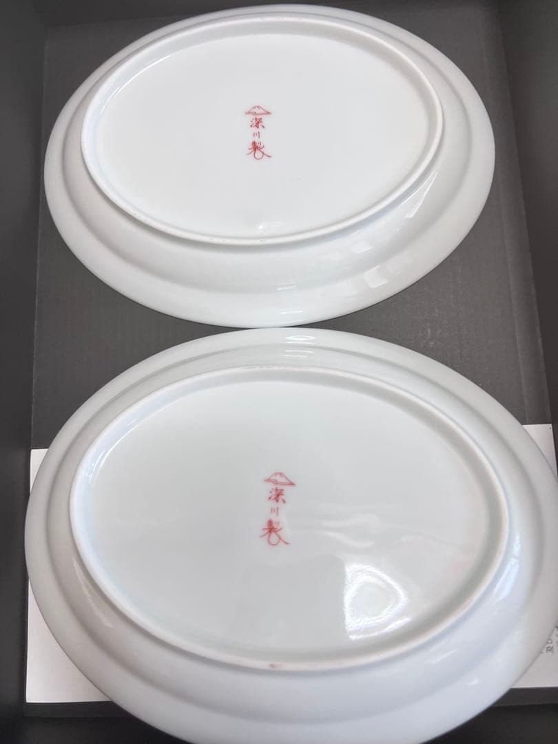 有田焼／重陽の花紋様 ペアオーバル皿セット